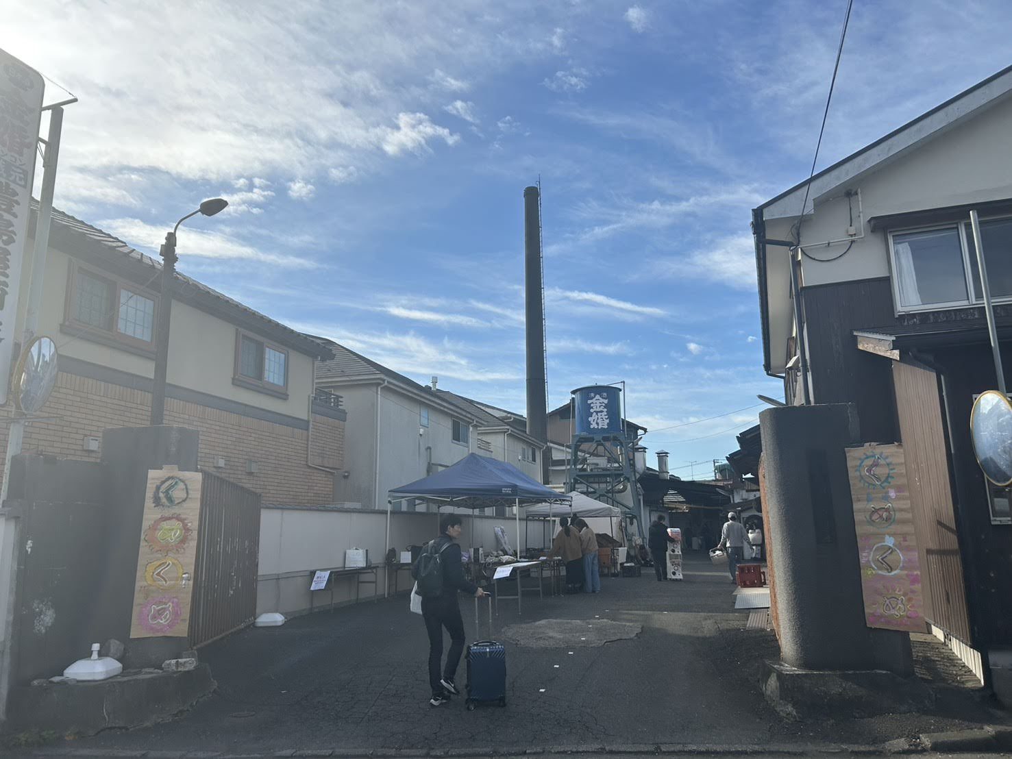豊島屋酒造の敷地に並ぶ出店テント
